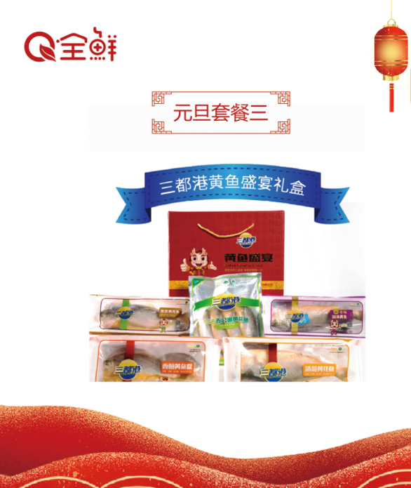 微信截图_20191210162254.png