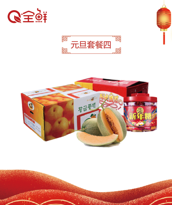 微信截图_20191210162625.png