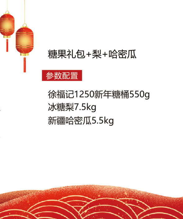 微信截图_20191210162639.png