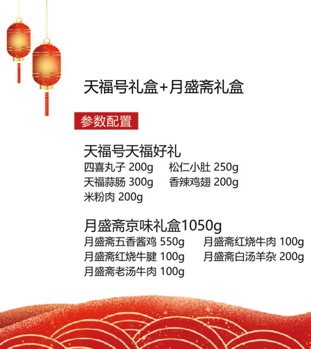 微信截图_20191210163717.png