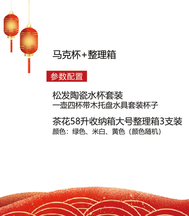 微信截图_20191210164238.png