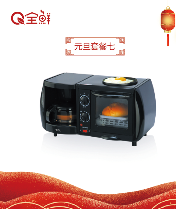 微信截图_20191210164542.png