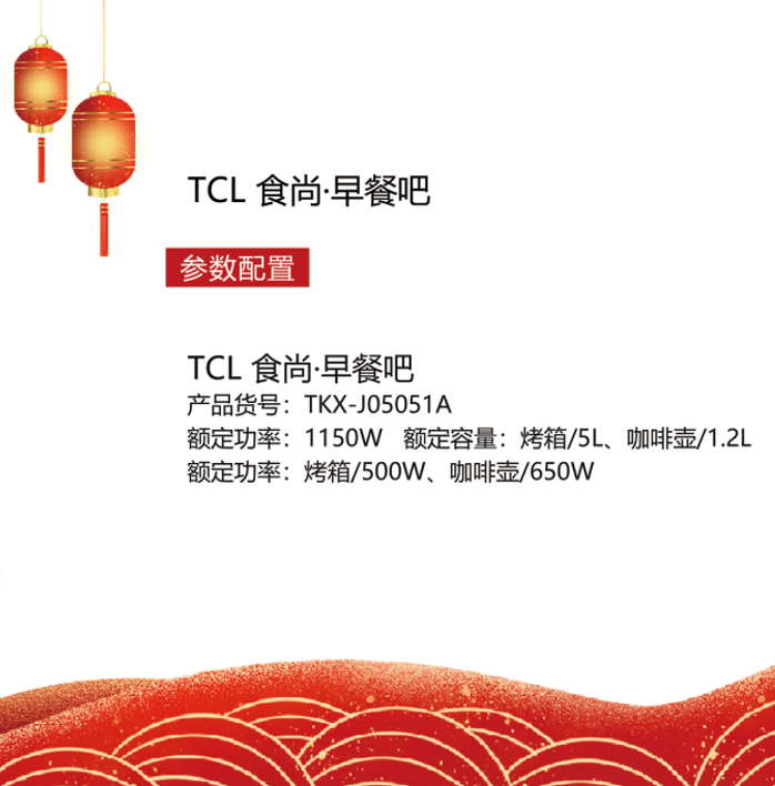 微信截图_20191210164556.png