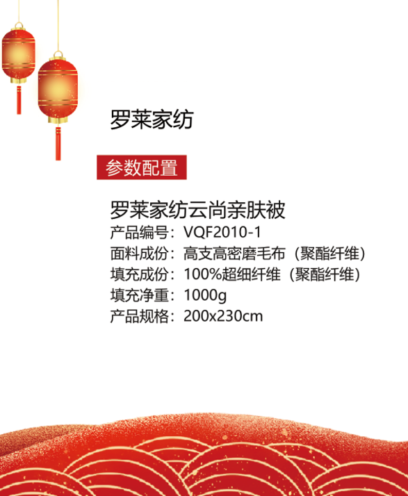 微信截图_20191210164929.png