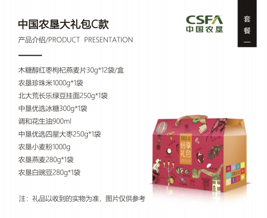 微信截图_20191216085737.png