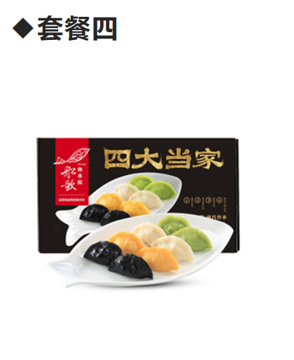 微信截图_20200106162958.png
