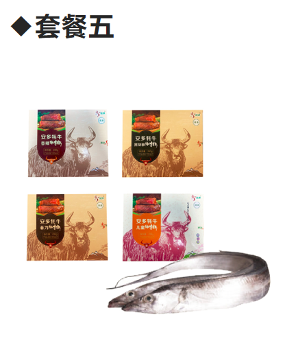 微信截图_20200106163255.png