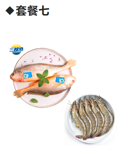 微信截图_20200106163906.png