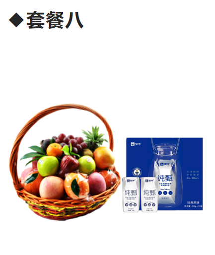 微信截图_20200106164139.png