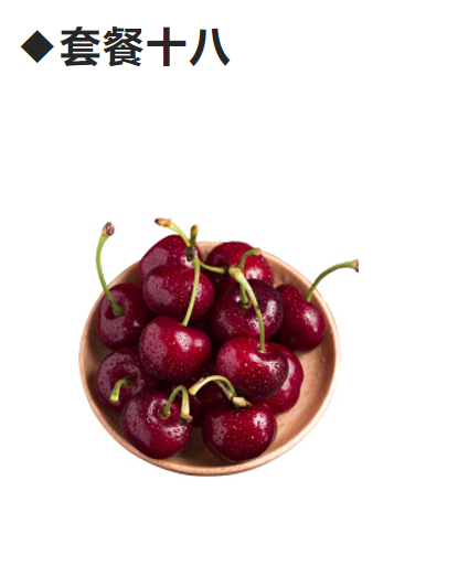 微信截图_20200109083936.png