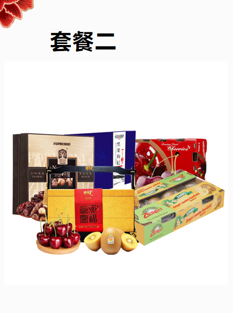 微信截图_20200110205045.png
