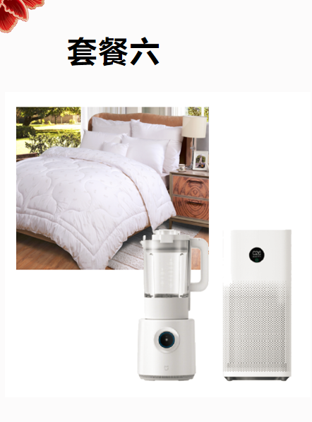 微信截图_20200110210245.png