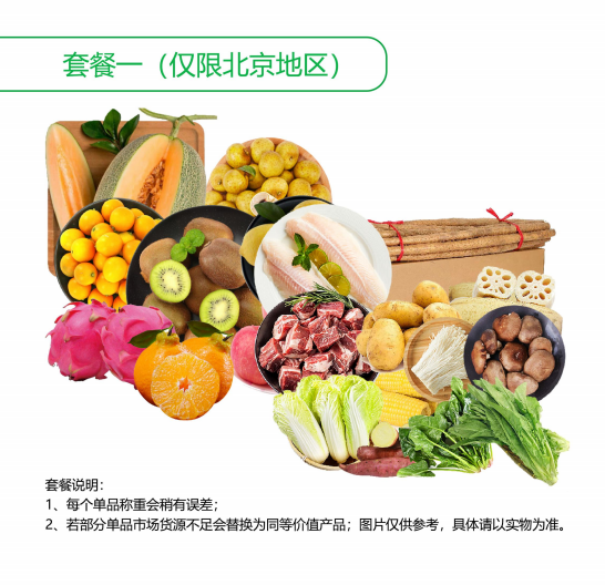 微信截图_20200319110701.png