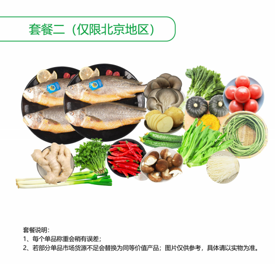 微信截图_20200319111223.png