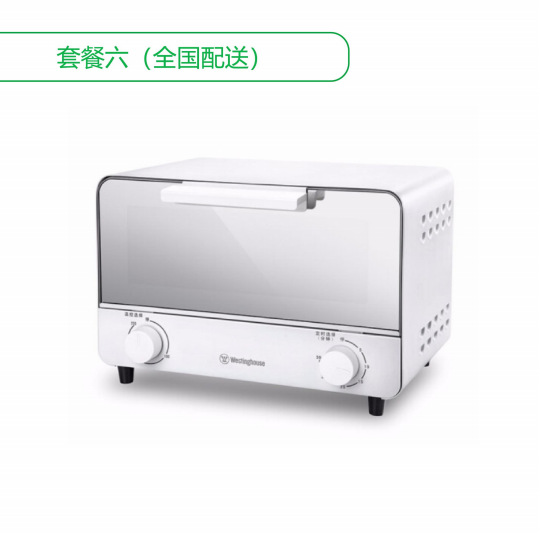 微信截图_20200319112640.png