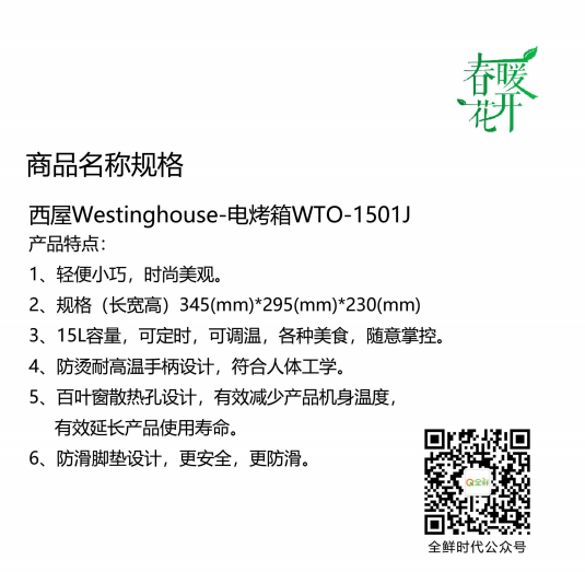 微信截图_20200319112653.png