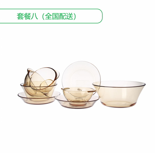 微信截图_20200319113517.png