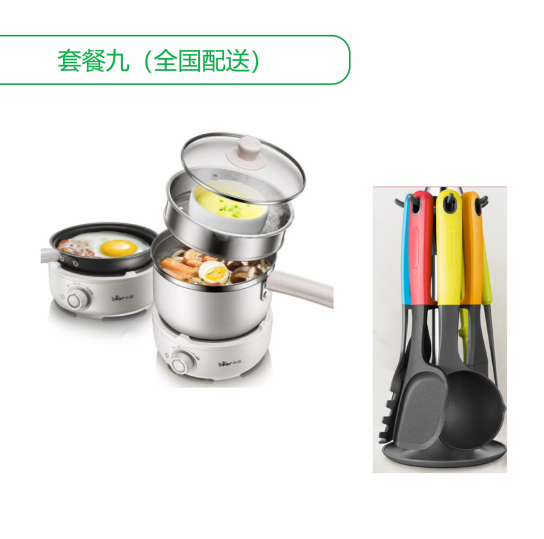 微信截图_20200319120554.png