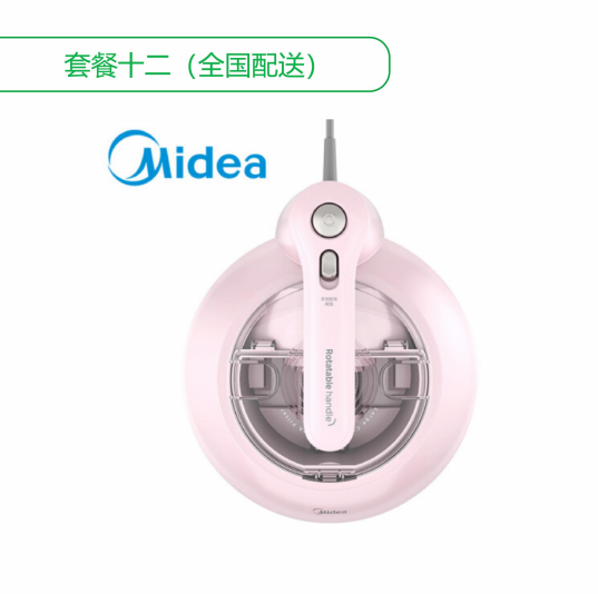 微信截图_20200319121141.png