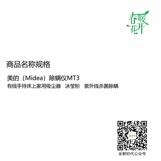 微信截图_20200319121150.png