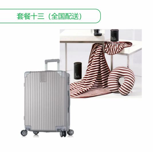 微信截图_20200319121343.png