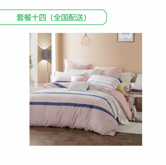 微信截图_20200319121513.png