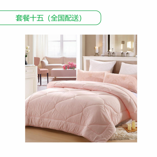 微信截图_20200319121636.png