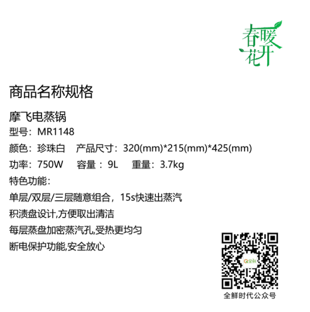 微信截图_20200319123523.png