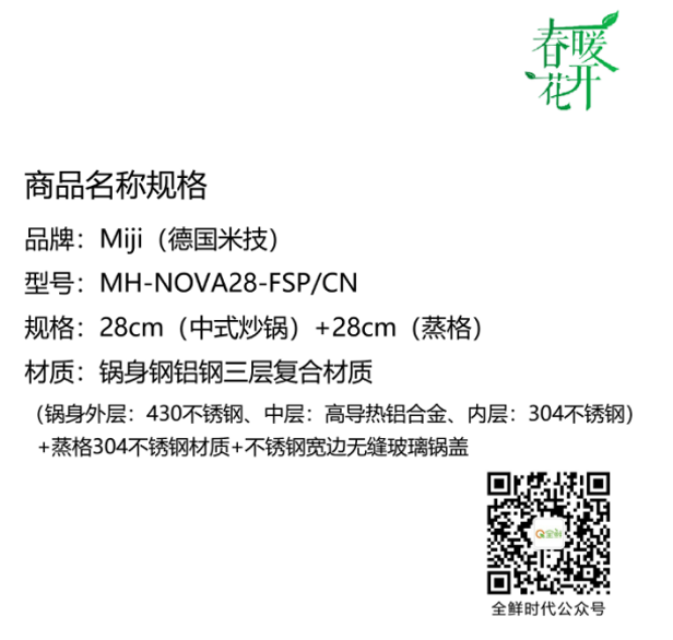 微信截图_20200319123651.png