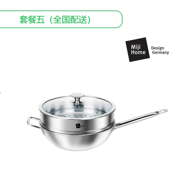 微信截图_20200319124758.png