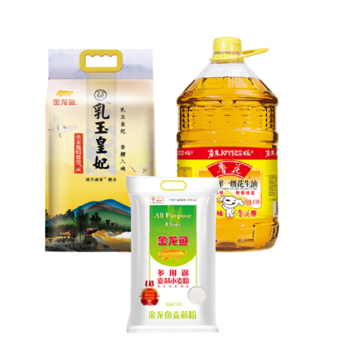 微信截图_20200416161351.png