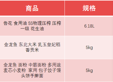 微信截图_20200416161401.png