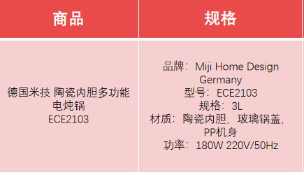 微信截图_20200416164633.png