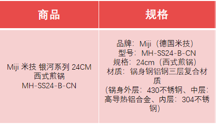 微信截图_20200416164747.png