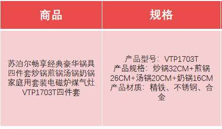 微信截图_20200416165218.png