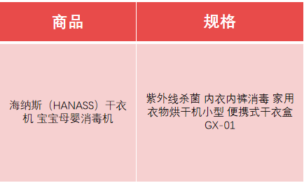 微信截图_20200416165737.png