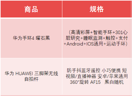 微信截图_20200416170037.png