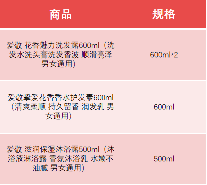 微信截图_20200416170209.png