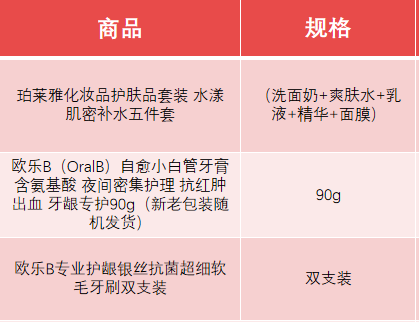 微信截图_20200416170332.png