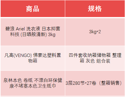 微信截图_20200416170502.png
