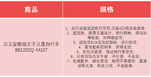 微信截图_20200416170754.png