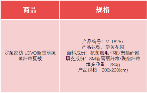 微信截图_20200416170920.png