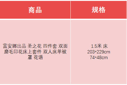 微信截图_20200416171044.png
