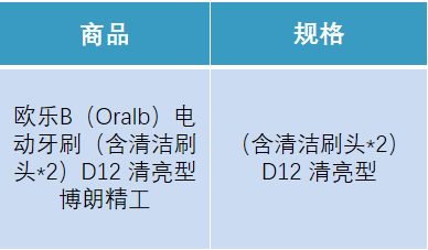 微信截图_20200420152212.png