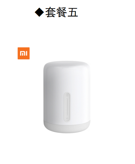 微信截图_20200420153235.png