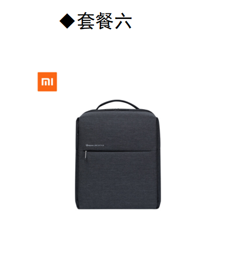 微信截图_20200420153421.png