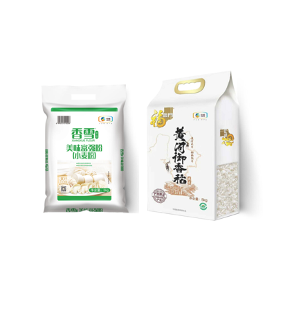 微信截图_20200420154343.png