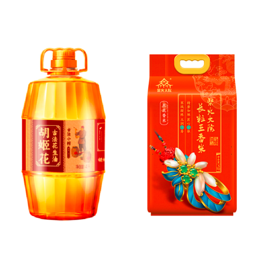 微信截图_20200423101508.png
