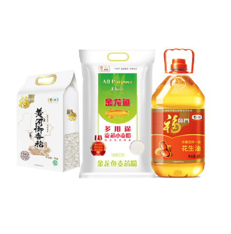 微信截图_20200423101828.png