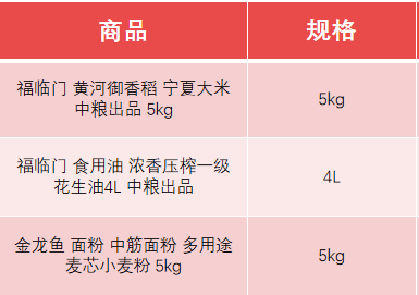 微信截图_20200423101839.png